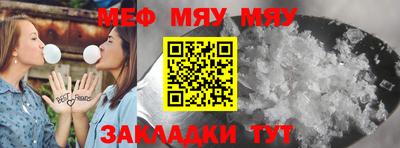 альфа пвп VHQ Донецк