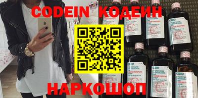 spice Гусев