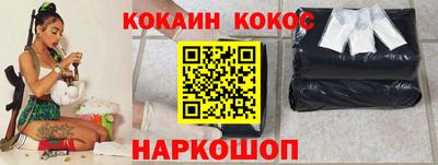 альфа пвп VHQ Донецк