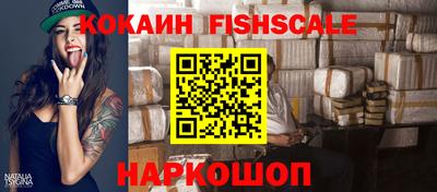 прущий лед Дубна