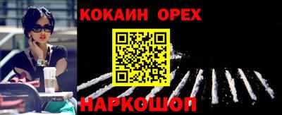 мескалин Донской
