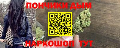 прущий лед Дубна