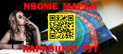 мескалин Донской