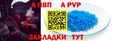 мескалин Донской
