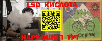 альфа пвп VHQ Донецк