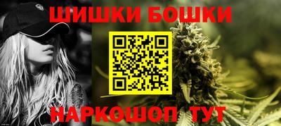 мескалин Донской
