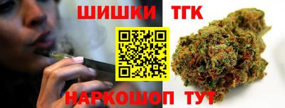 прущий лед Дубна