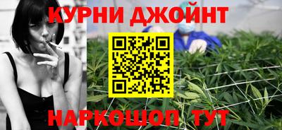 марки nbome Чапаевск