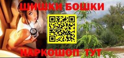 гидра Гусь-Хрустальный