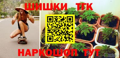 мескалин Донской
