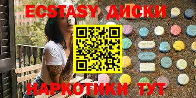 мескалин Донской