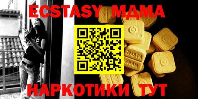 прущий лед Дубна