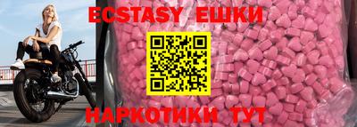 прущий лед Дубна