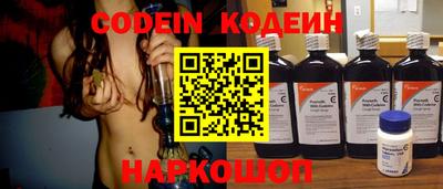 альфа пвп VHQ Донецк