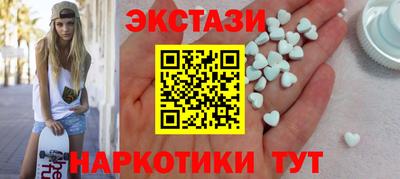гидропоника Чебоксары