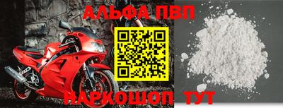 мескалин Донской