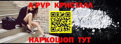 spice Гусев