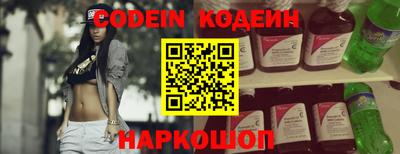 гидра Гусь-Хрустальный