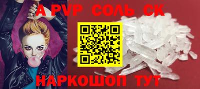 прущий лед Дубна