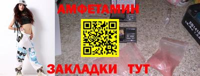 прущий лед Дубна