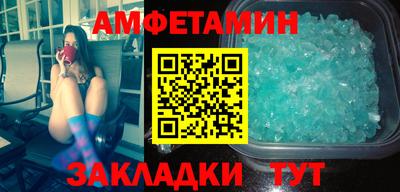 spice Гусев