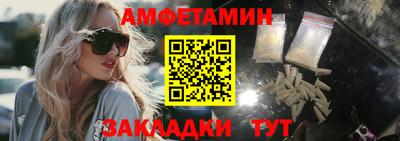 мескалин Донской
