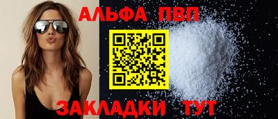 прущий лед Дубна