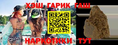 альфа пвп VHQ Донецк