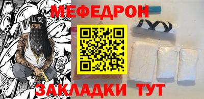 альфа пвп VHQ Донецк