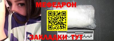 прущий лед Дубна