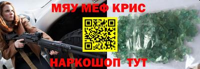 альфа пвп VHQ Донецк