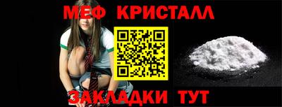 мескалин Донской