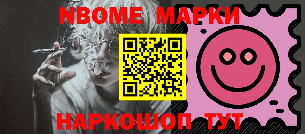 Медногорск  кракен зеркало  ЛСД экстази ecstasy  Вход с VPN  Лсд 25 экстази кислота 